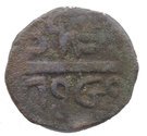 2 Paisa - Guman Singh Ji