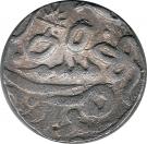1 Rupee - Bahadur II [Bihsen Singhji]