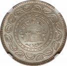 5 Kori - Madanasinghji (Indian Independence)