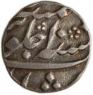 1 Rupee - Shah Alam II