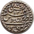 1 Pavali - Krishnaraja Wodeyar III