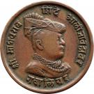 ¼ Anna - Madho Rao
