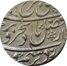 Rupee - Farrukhsiyar (Akbarabad mint)