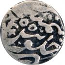 Rupee - Amirs of Khairpur (Sind)