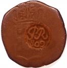 1 Tanga - Miguel I (With countermark "PR 809")