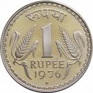 1 Rupee