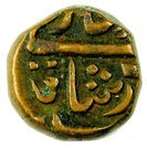 1 Trambiyo - Deshalji II (1818-1860)