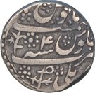 1 Rupee - Alamgir II (Bareli mint)