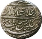 Rupee - Alamgir II (Shahjahanabad mint)