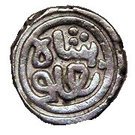 6 Gani - Ghiyath Al-Din Tughluq