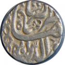 1 Rupee - Jahangir (Akbarnagar mint)