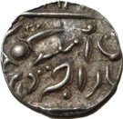 ⅛ Rupee - George V [Umaid Singh]