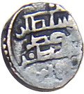 Jital (Ibrahim, A.D. 1059-1099)