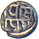 Hasti Dramma - Siddhraj Jayasimha (Chalukyas of Gujarat)