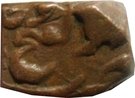 Falus - Aurangzeb (Ujjain mint)