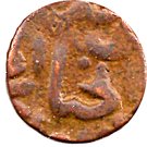 1/3 Gani - Nizam Al Din Ahmad Shah III