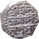 ¼ Rupee - Laxmi Simha (Sunyeopha)