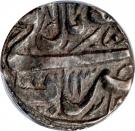 1 Rupee - Shah Jahan