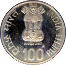 100 Rupees (Subhas Chandra Bose)