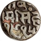 ½ Rupee - George V [Raghubir Singhji]