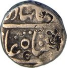 Rupee - Ahmed Shah Bahadur (Katak mint)
