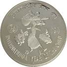 100 Rupees (International Year of the Child- Piedfort)