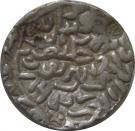 1 Tanka - Rukn al-Din Barbak Shah (Arsah Satgaon Mint)
