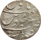Rupee - Shah Jahan II (Surat mint)