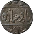 1 Rupee - Shah Alam II (Pali mint)