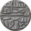 ½ Tanka - Shams-ud-din Muzaffar Shah II