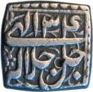 Rupee - Akbar