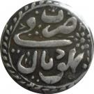 Rupee - Nawab Sikandar Begum