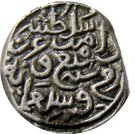 8 Gani - Muhammad bin Tughluq