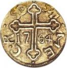 4 Xerafins - José I (Goa mint)