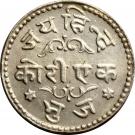 1 Kori - Madanasinghji
