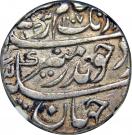 Rupee - Aurangzeb (Burhanpur mint)
