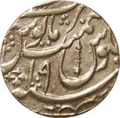 1 Rupee - Shah Alam II (Asafabad mint)