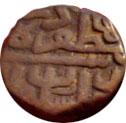 1 Tanka - Qutb-ud-Din Bahadur Shah