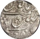 1 Rupee - Shah Alam II (Indore Feudatory - Sironj)