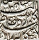 Rupee - Akbar (Bangala mint)