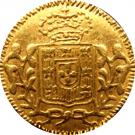 12 Xerafins - Maria II (Goa mint)