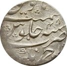 Rupee - Aurangzeb (Ahmadanagar mint)