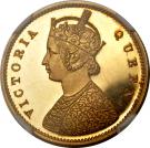 ½ Rupee - Off Metal Strike
