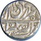1 Rupee - Jahangir (Akbarnagar mint)