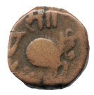 1 Paisa - Sayaji Rao II