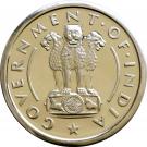 1 Rupee