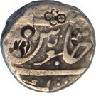 Rupee - Ahmed Shah Bahadur (Katak mint)