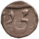 ⅛ Rupee - Shah Alam II