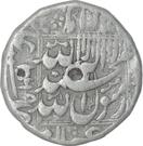 Rupee - Shah Jahan (Katak Mint)