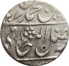 1 Rupee - Shah Alam II [Mahadji Rao]